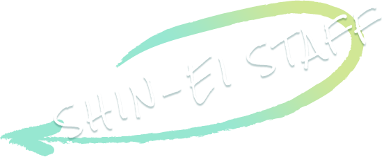 SHIN-EI STAFF